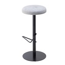 Contract High Black Frame, Wire Footrest Button Top Stool Unlimited Band 1