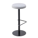 Contract High Black Frame, Wire Footrest Plain Top Stool Unlimited Band 1