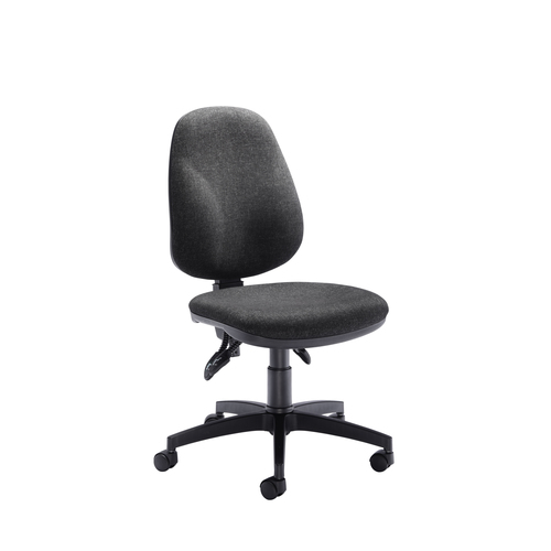 [CH0801CH] Concept Deluxe Tilt Operator Chair (Charcoal, None)