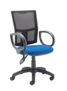 Calypso 2 Mesh Office Chair with Fixed Arms