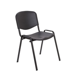 Canteen Chair