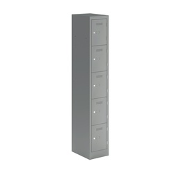 [PEDS1830455-ARN] Primary 5 Door Single Locker Column | 300X450X1800 | Silver